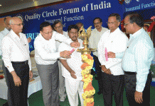 QCFI Tirupati Chapter Inauguration