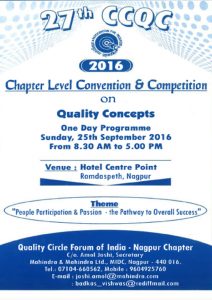 Nagpur Chapter CCQC-2016