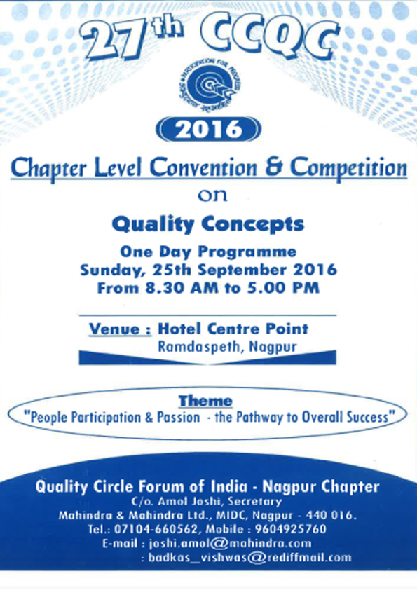 Nagpur Chapter CCQC-2016