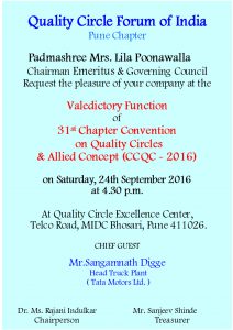 Pune-CCQC 2016 Invitation