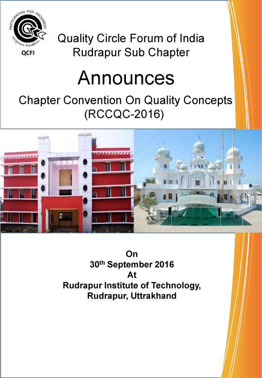 Rudrapur (Haridwar) 1 CCQC-2016