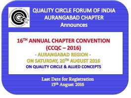 Aurangabad CCQC 2016 Brochure