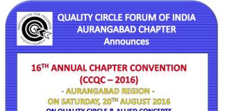 Aurangabad CCQC 2016 Brochure