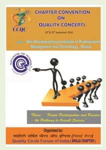 Bhilai CCQC 2016 Brochure