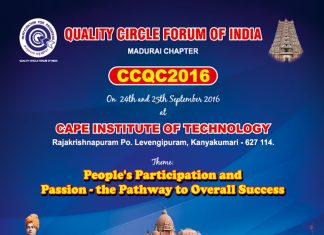 https://qcfi.in/wp-content/uploads/2016/08/Madurai-CCQC-2016.pdf