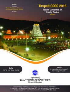 Tirupati CCQC 2016 Brochure