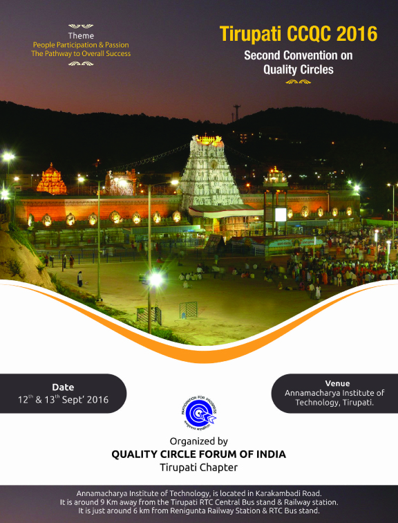 Tirupati CCQC 2016 Brochure