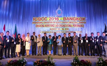 ICQCC – 2016 ICQCC - 2016 Open Ceremony