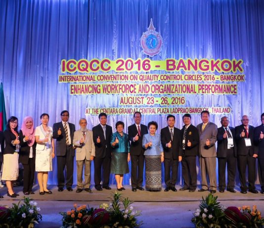 ICQCC - 2016 Open Ceremony