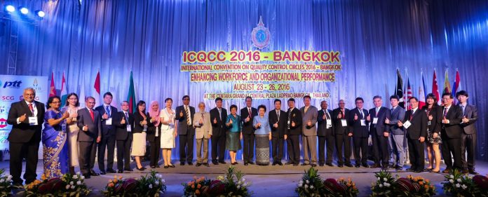 ICQCC - 2016 Open Ceremony