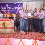 Rourkela CCQC - 2016