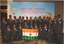 Vizag Steel Plant Team_ ICQCC – 2016, Bangkok