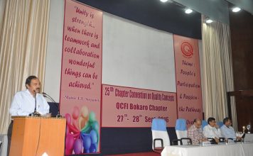 QCFI Bokaro Chapter CCQC 2016 Report.