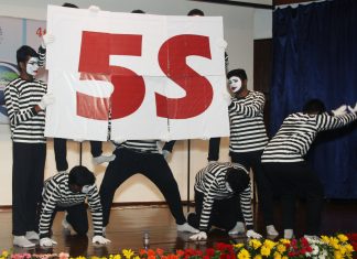 5S Conclave NOV 16 – Invitation to collaborate – Gallery