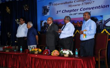 CCQC 2017 – Mysuru Chapter First Convention report