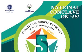 5th National Conclave on ‘5S’ on 9th & 10th February 2018, Coimbatore