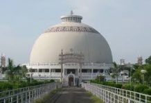 “GCM Election Notification and Advisory Board Nomination for Nagpur Chapter”