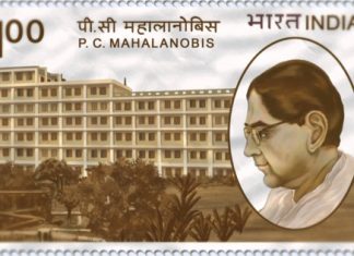 125th Birth aniversary of a Great Indian. A Shining Star in Statistical Horizon – Prof P.C.Mahalnobis