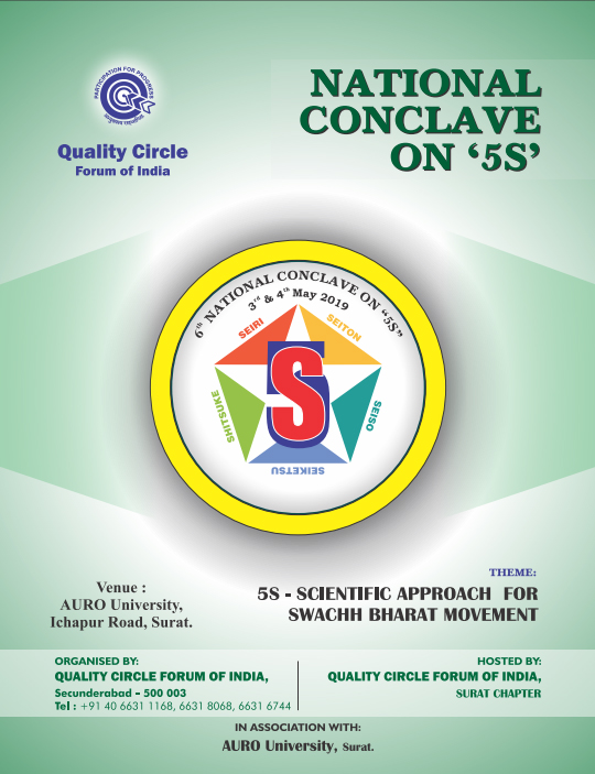 5S Conclave 2019 by QCFI