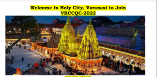 VRCCQC 2022 Varanasi