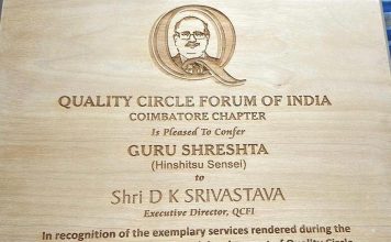 QCFI Coimbatore Chapter celebrated the 40th Anniversary of QCFI and 7th Anniversary of QCFI Cbe Chapter
