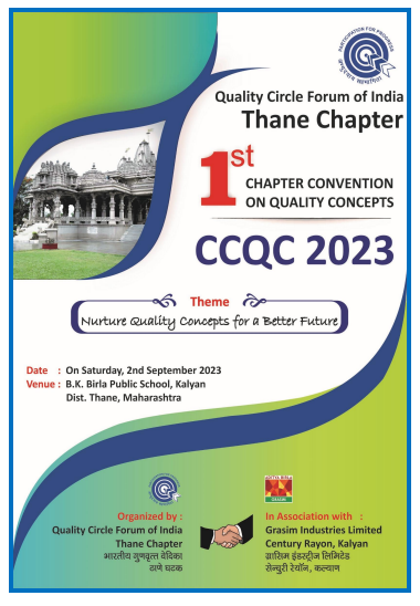 Thane-CCQC-2023