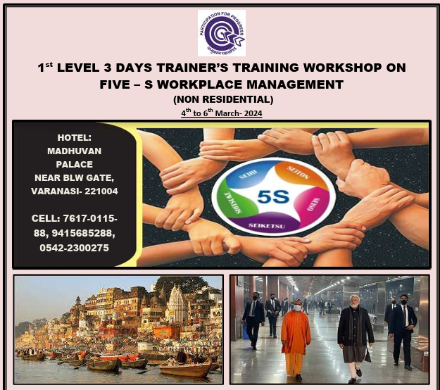 5S Trainers Training Program