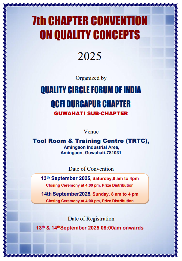7th Guwahati Sub Chapter’s CCQC 2025