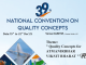 39th National Convention on Quality Concepts (NCQC 2025), brought to you by QCFI in association with GL Bajaj Institute of Tech & Mgmt., Greater Noida NCQC 2025