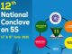 12th National Conclave on 5S on 12th-13th June 2026 by QCFI HQ