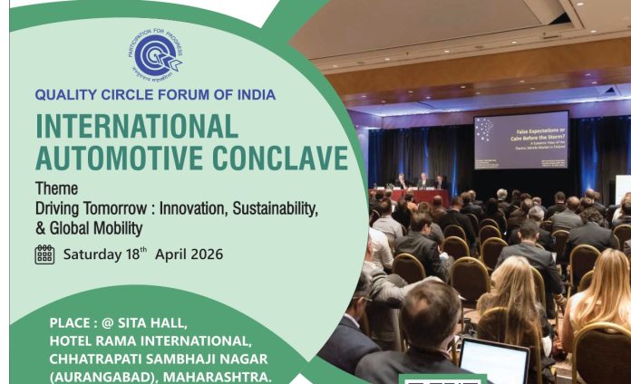 IAC Broucher-1_page-0001