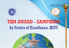 TQM Award SAMPOORN Registration and Eligibility Determination Form