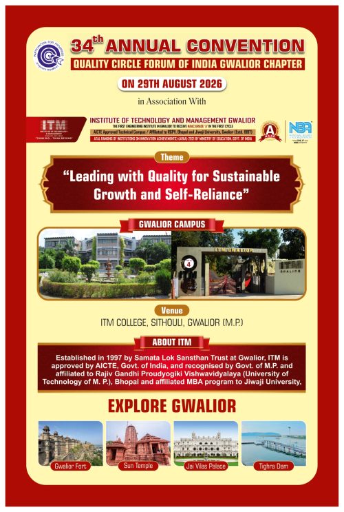 Brochure-GCCQC 2026 (1)_page-0001