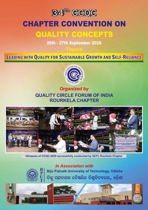 Rourkela CCQC-2026 Brochure Final_page-0001